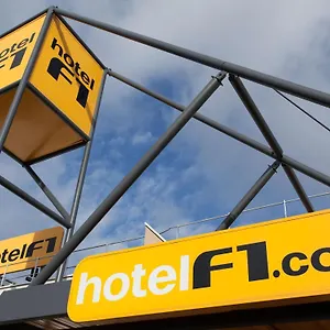 Hotel Hotelf1 Marseille Provence, Mirabeau